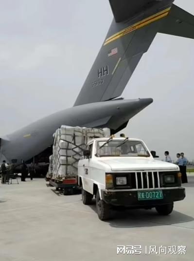 盈鑫惠 当年汶川地震，美国曾派军机空运救援物资入川，向中国分享灾区卫星照